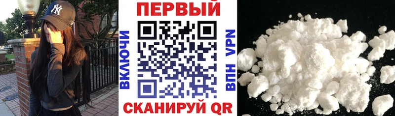 АМФ VHQ  где купить наркоту  Арск 
