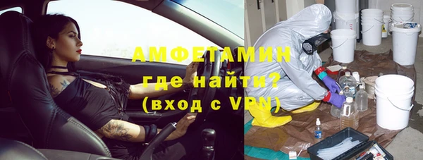 кокаин колумбия Пестово