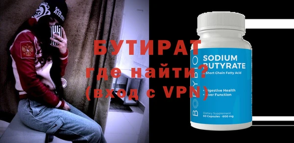 кокаин колумбия Пестово