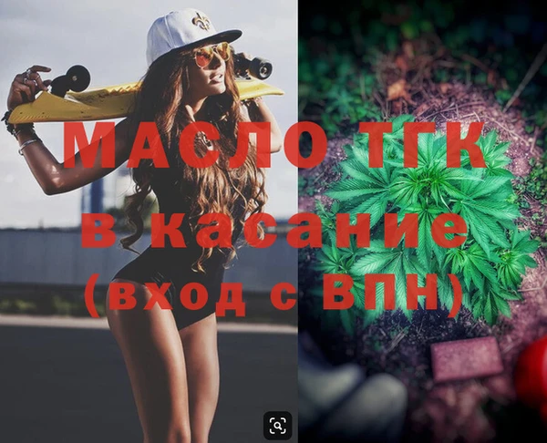 не бодяженный Переславль-Залесский
