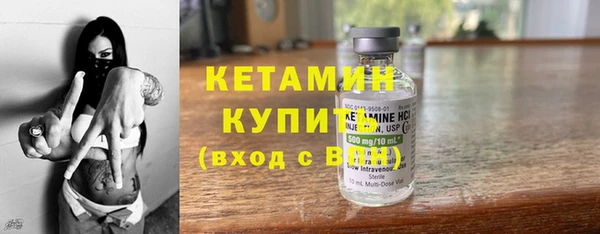 мдма Покров