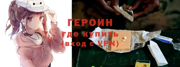 мдма Покров