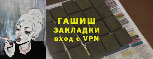 мдма Покров