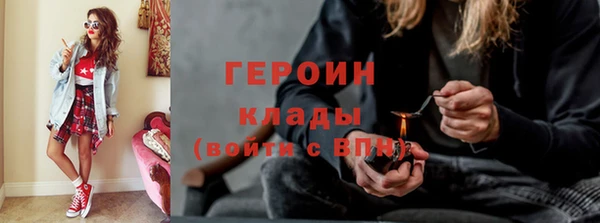 мдма Покров