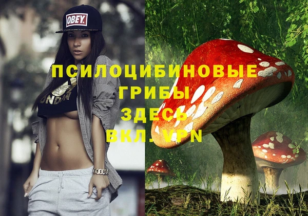 мдма Покров