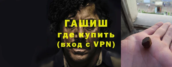 MESCALINE Покачи