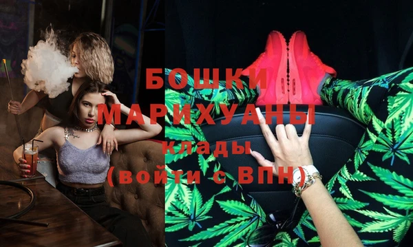 мдма Покров