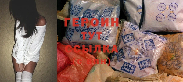 MESCALINE Покачи