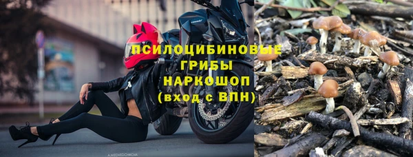 мдма Покров