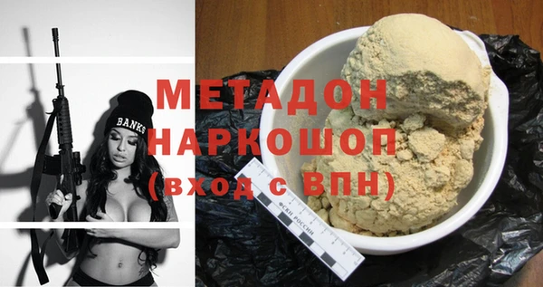 мдма Покров