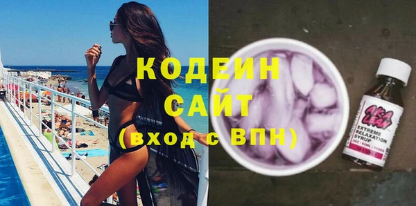 мдма Покров