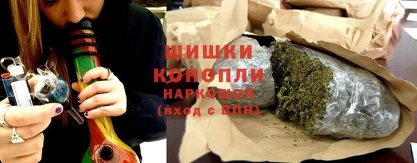 мдма Покров