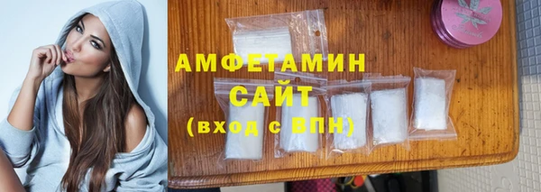 MESCALINE Покачи