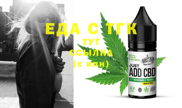 мдма Покров