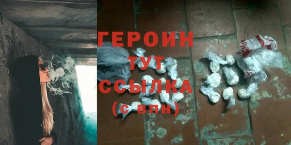 мдма Покров